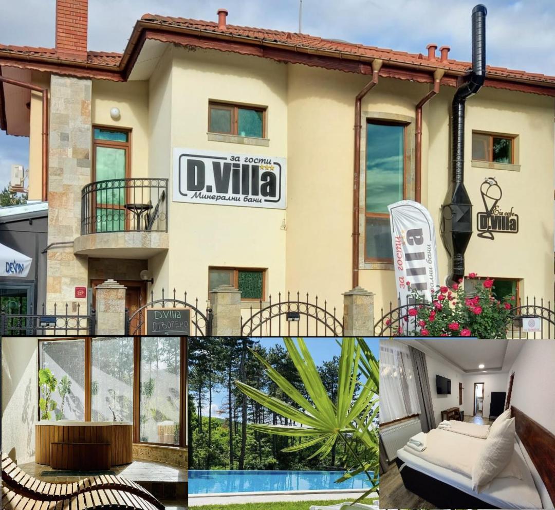 D Villa Meriçler Dış mekan fotoğraf
